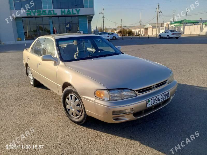 Toyota Camry 1993 - 100 000 TMT - Мары - img 1