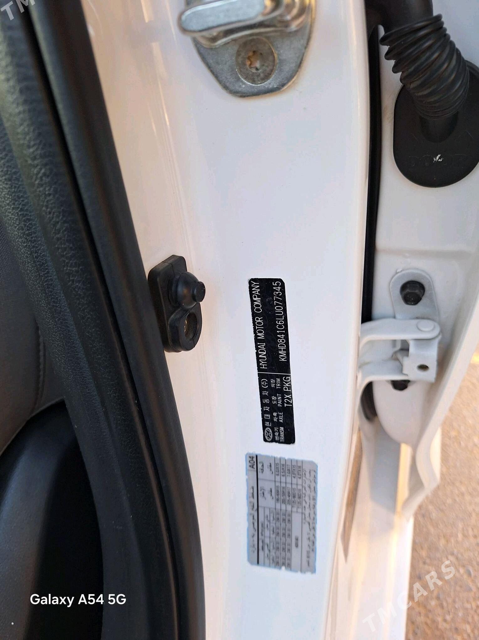 Hyundai Elantra 2020 - 250 000 TMT - Гёкдепе - img 2