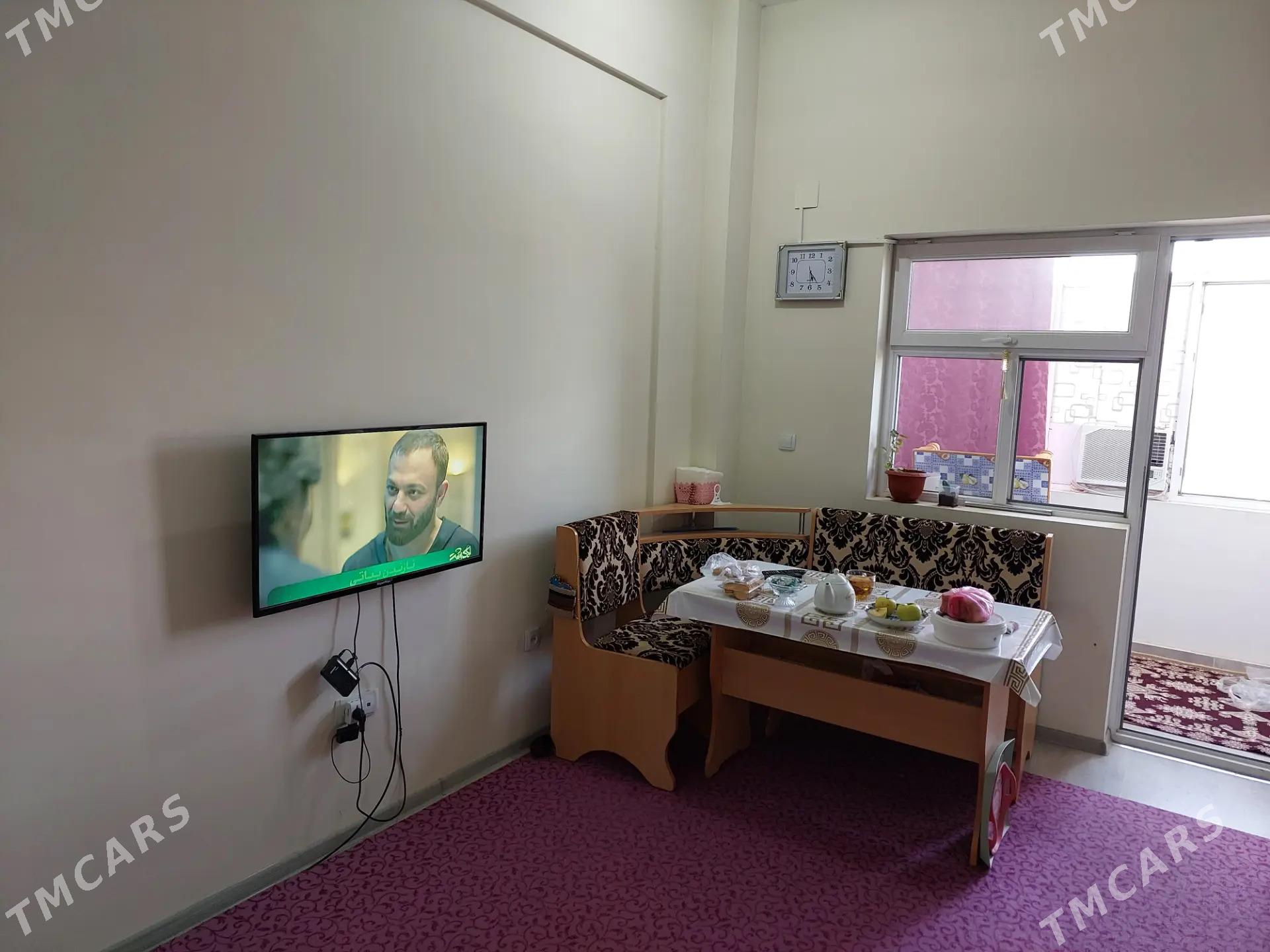 Polelitka satlyk Jay anew - Änew - img 4