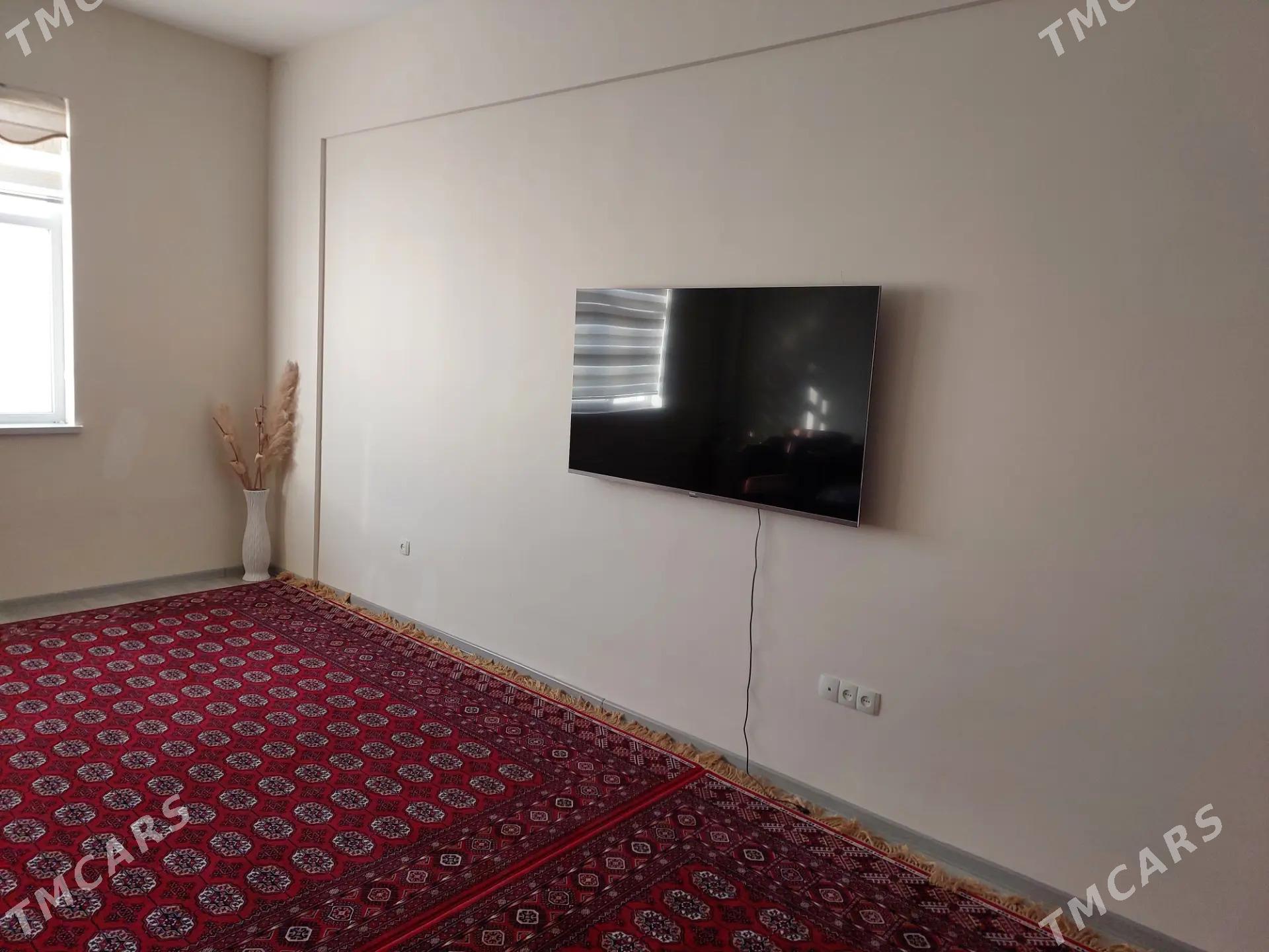 Polelitka satlyk Jay anew - Änew - img 3