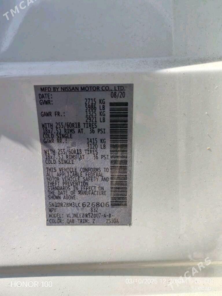 Nissan Pathfinder 2020 - 310 000 TMT - Дянев - img 5