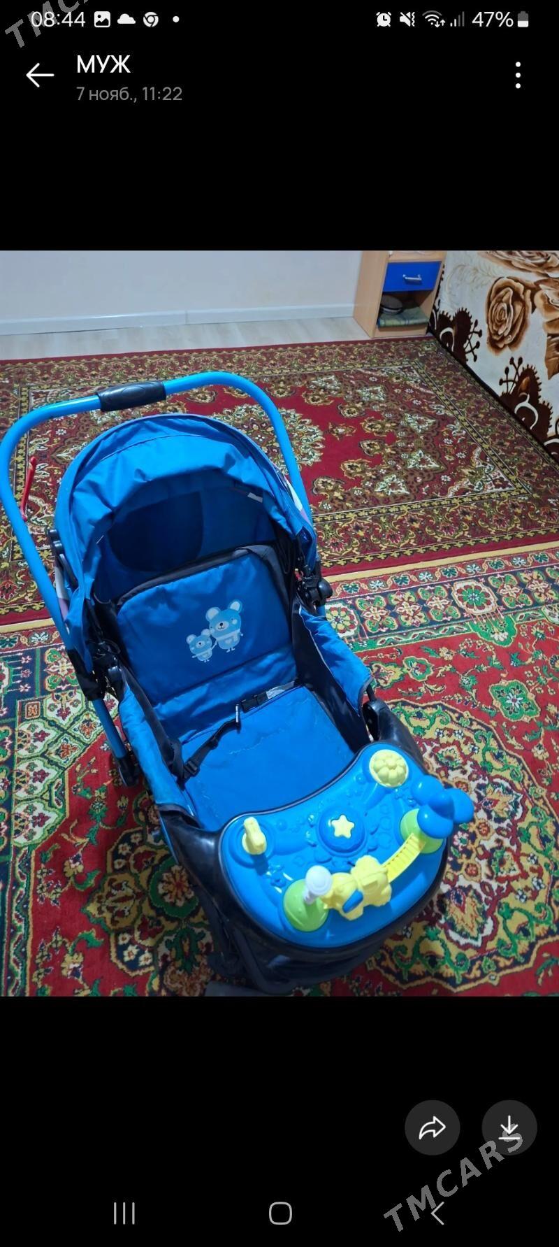 kalaskq - Багир - img 3