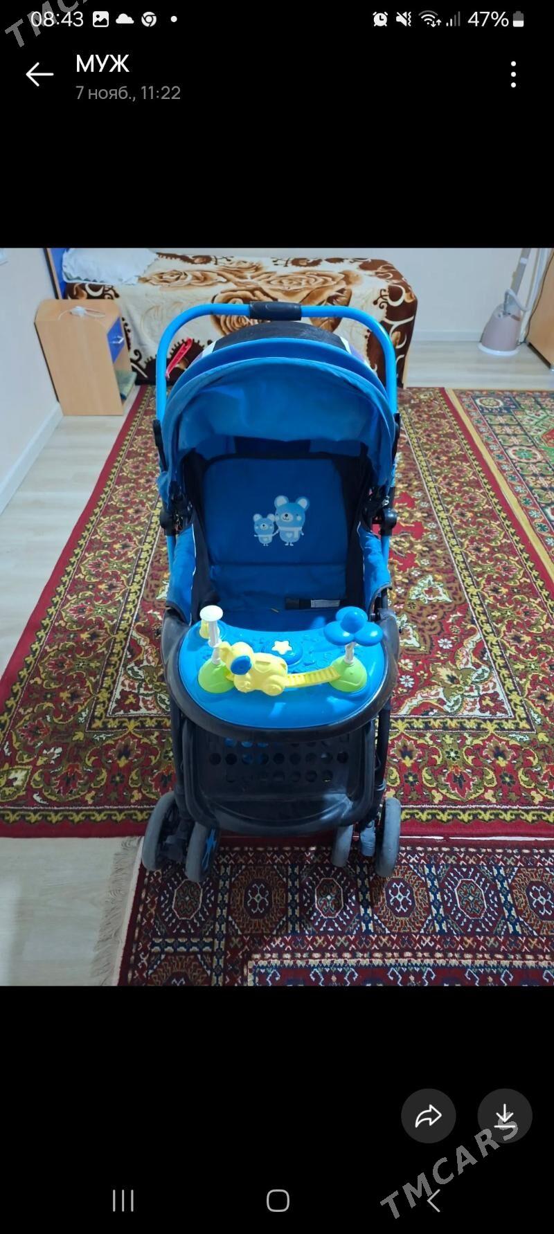 kalaskq - Багир - img 4