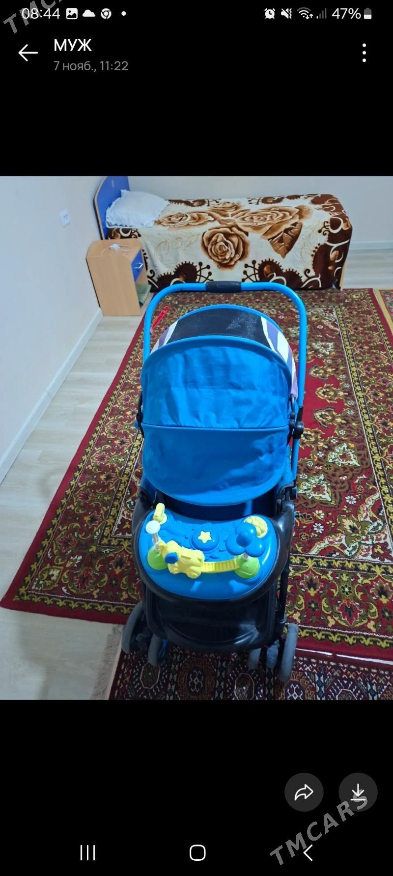 kalaskq - Багир - img 2