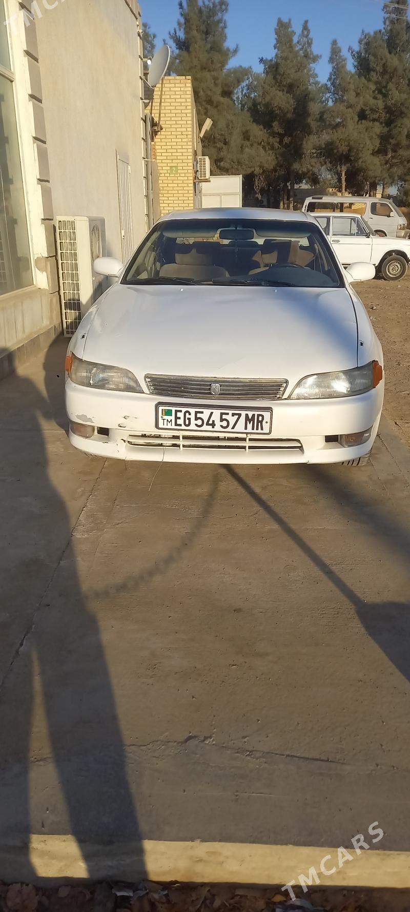 Toyota Mark II 1993 - 46 000 TMT - Сакарчага - img 3