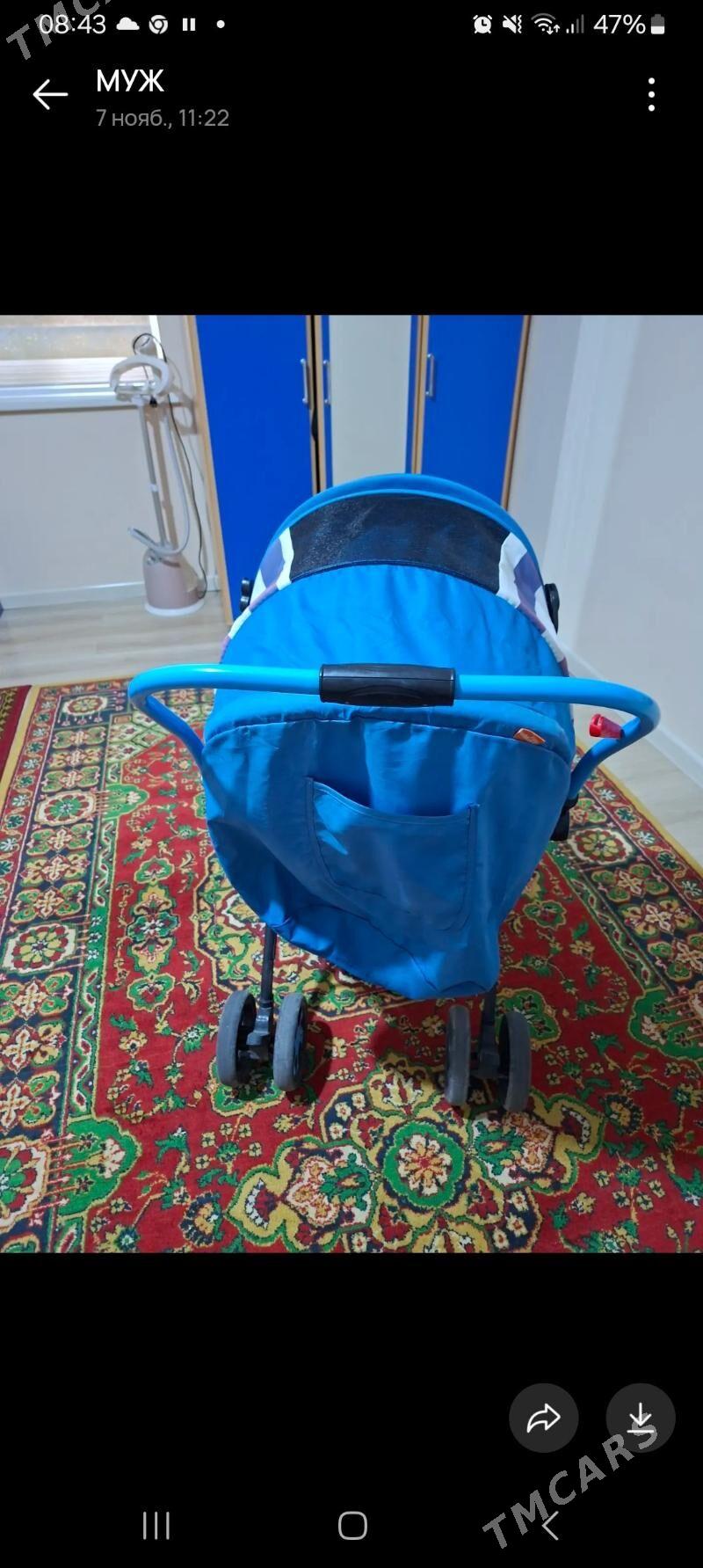 kalaskq - Багир - img 5