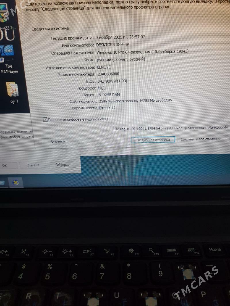 lenovo thinkpad i5 4pok - Aşgabat - img 5