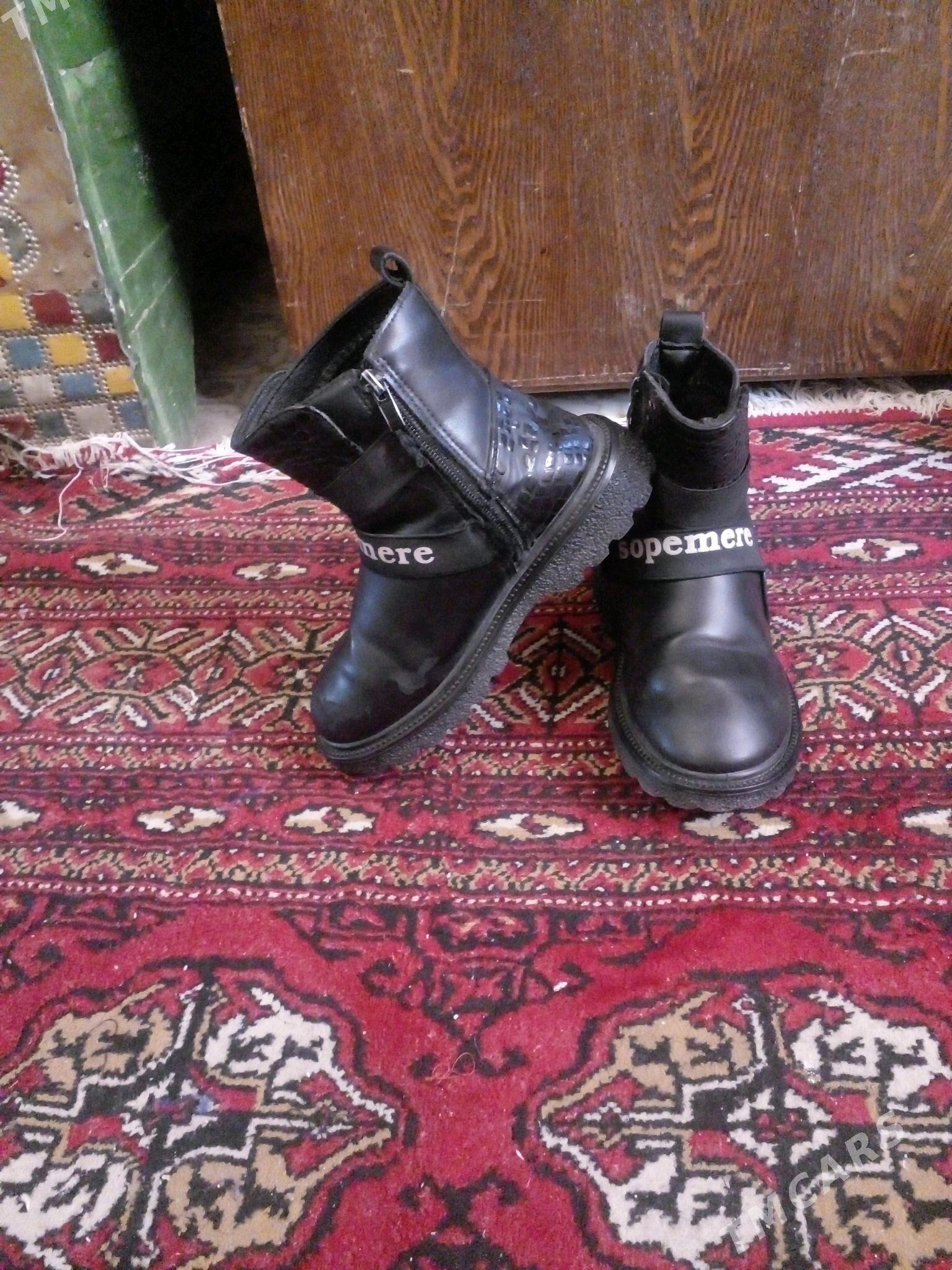 Adikler - Daşoguz - img 1