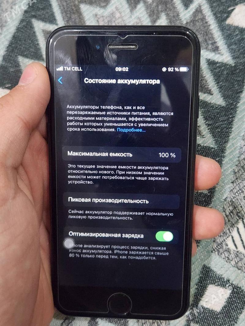 iPhone 7/128 LL/A - Байрамали - img 2