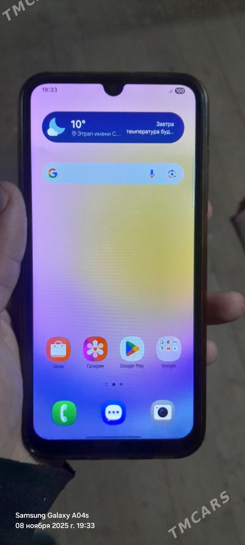 a25 5G - Шабатский этрап - img 1