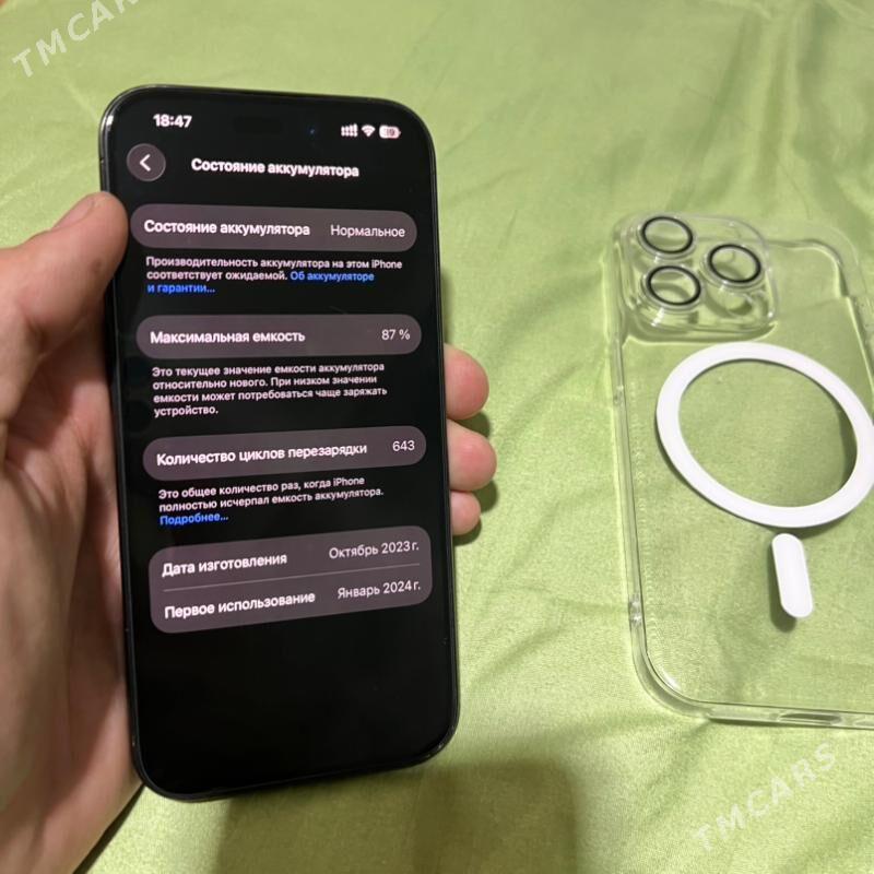 iPhone 15 Pro - Туркменабат - img 4