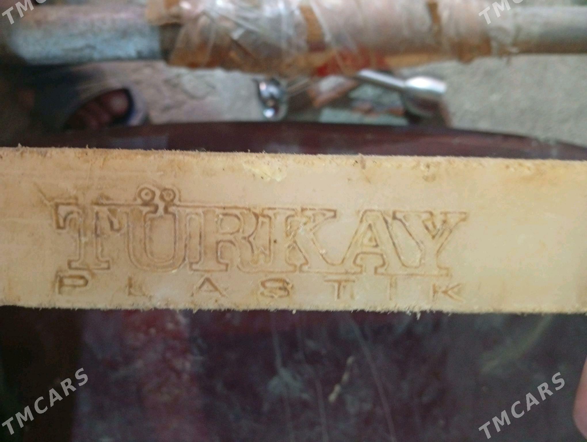 doner dosga - Бузмеин ГРЭС - img 2