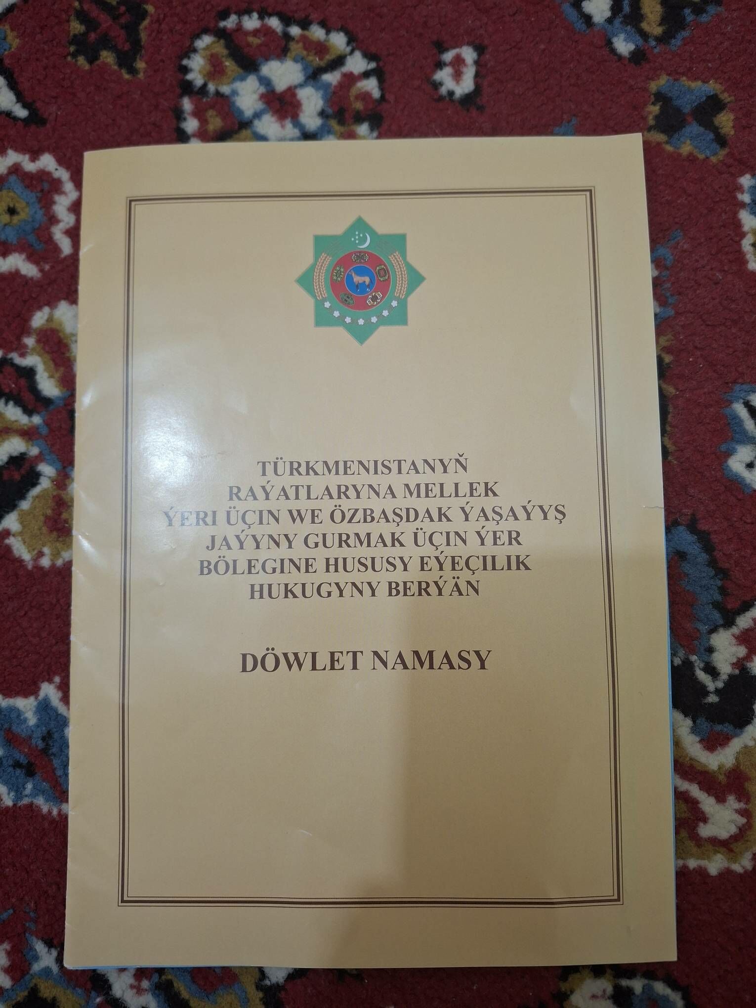 Oñaldy ( satlyk plan jaý ýer ) - Ak bugdaý etraby - img 2