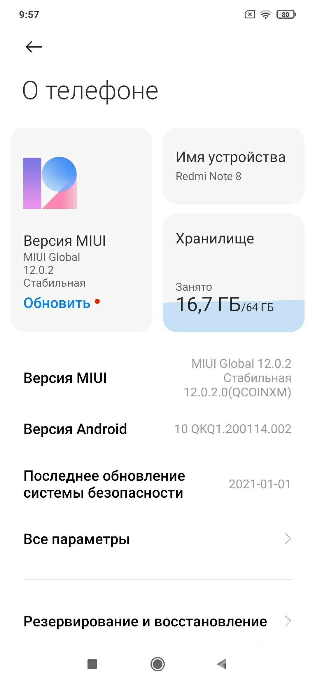 Redmi note 8  4/64 - Kaka - img 3