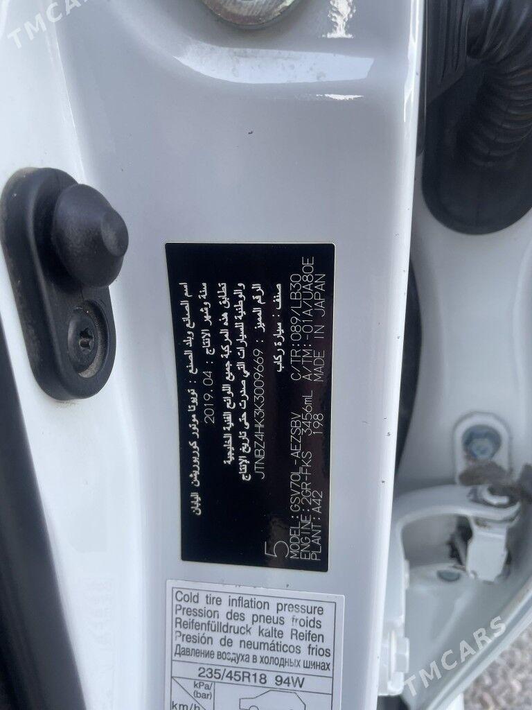 Toyota Camry 2019 - 400 000 TMT - Ашхабад - img 6