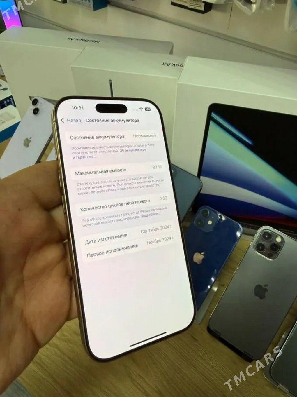 iPhone 16 pro - Мары - img 3