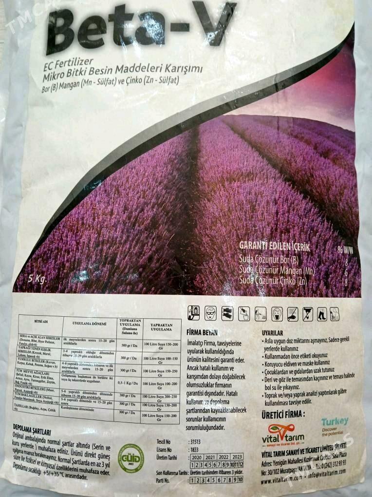 Beta-V mikroelement - Яшлык - img 2