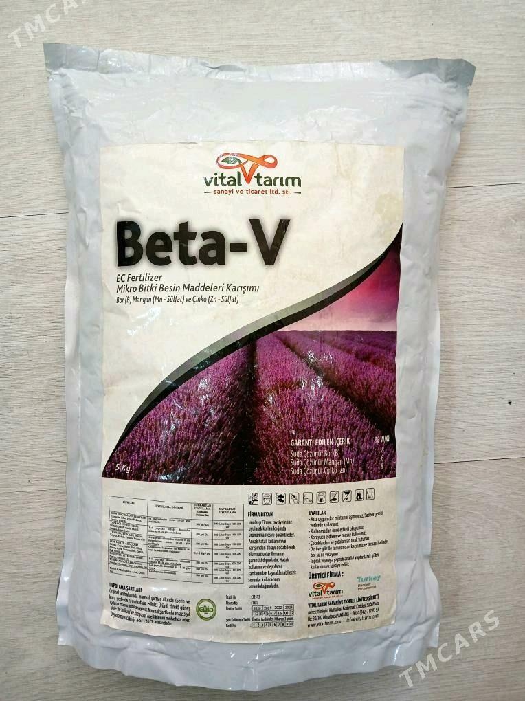 Beta-V mikroelement - Яшлык - img 1