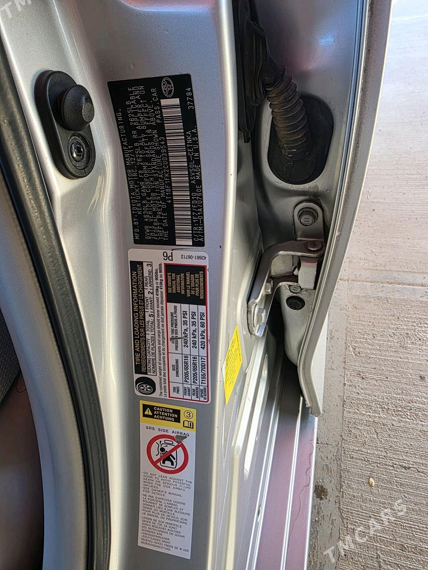 Toyota Camry 2012 - 235 000 TMT - Дашогуз - img 4