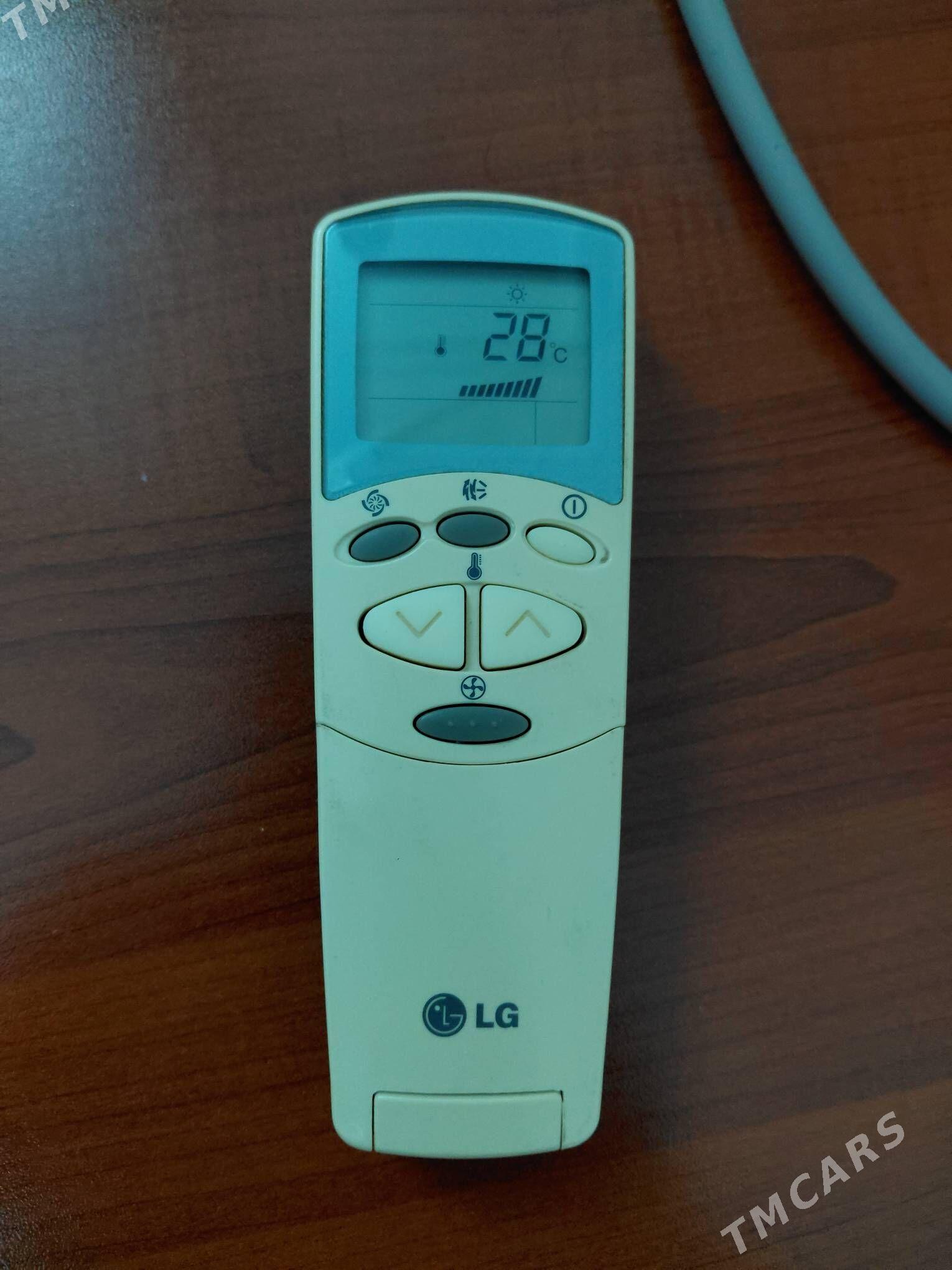 Кондиционер LG - 10 мкр - img 3