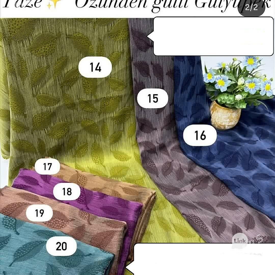 Gulyupek - Ашхабад - img 1