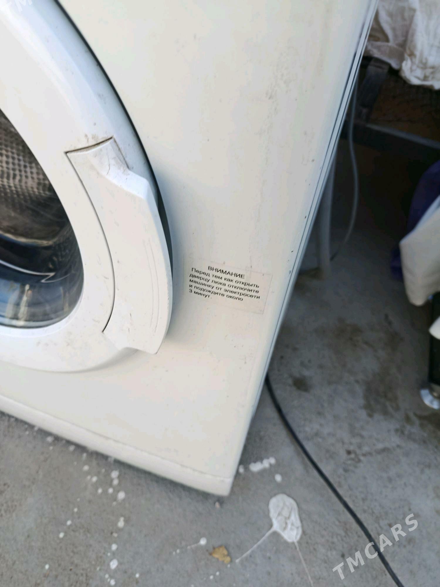 beko kirmasyn - Ашхабад - img 2