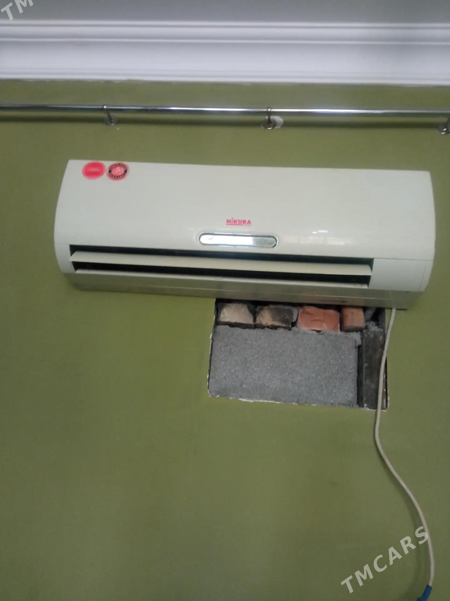 kondisioner кондиционер - Хитровка - img 1