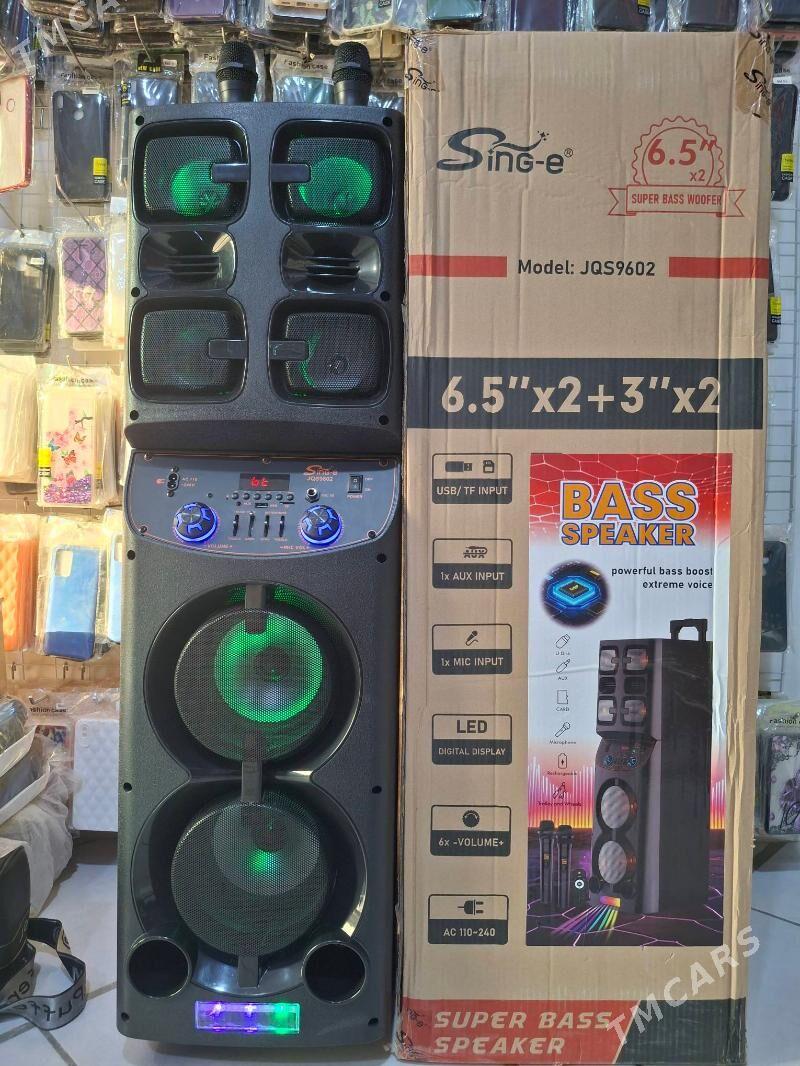 karoke - Гумдаг - img 2