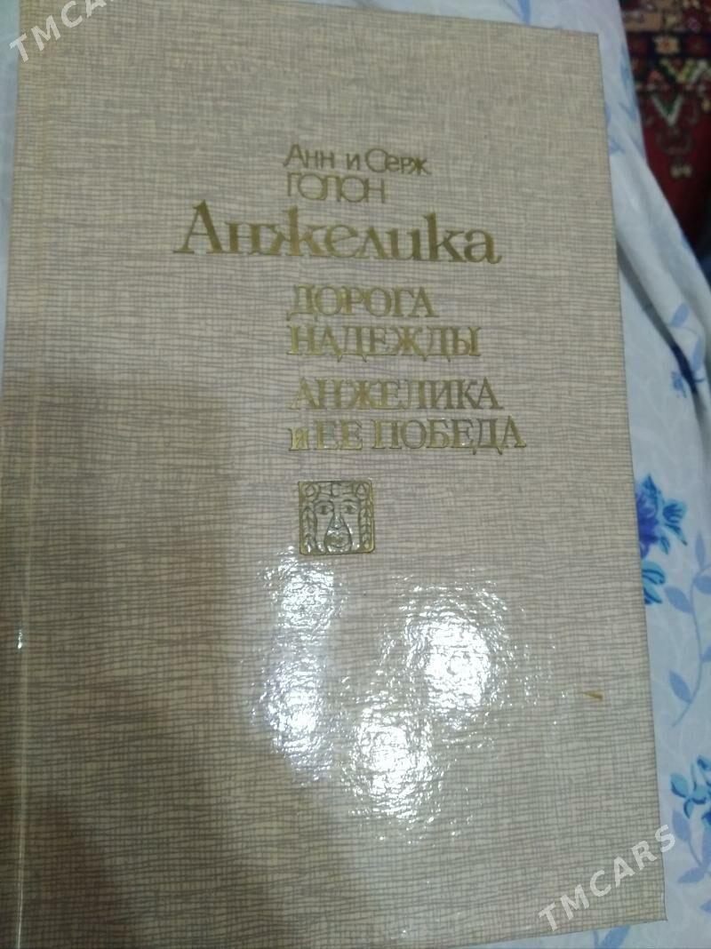 Шахматы - Ашхабад - img 5