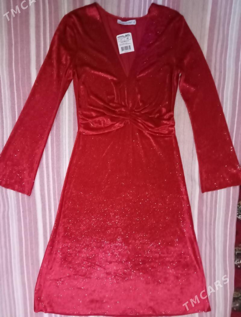 Платье - Mary - img 1