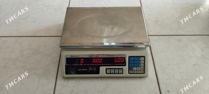 terezi batarey терези бата - Мары - img 3