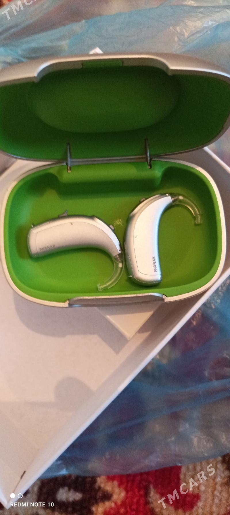 слуховой аппарат - Мир 2 - img 1