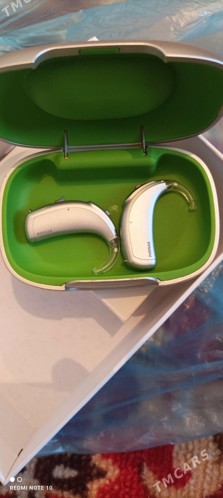 слуховой аппарат - Мир 2 - img 2