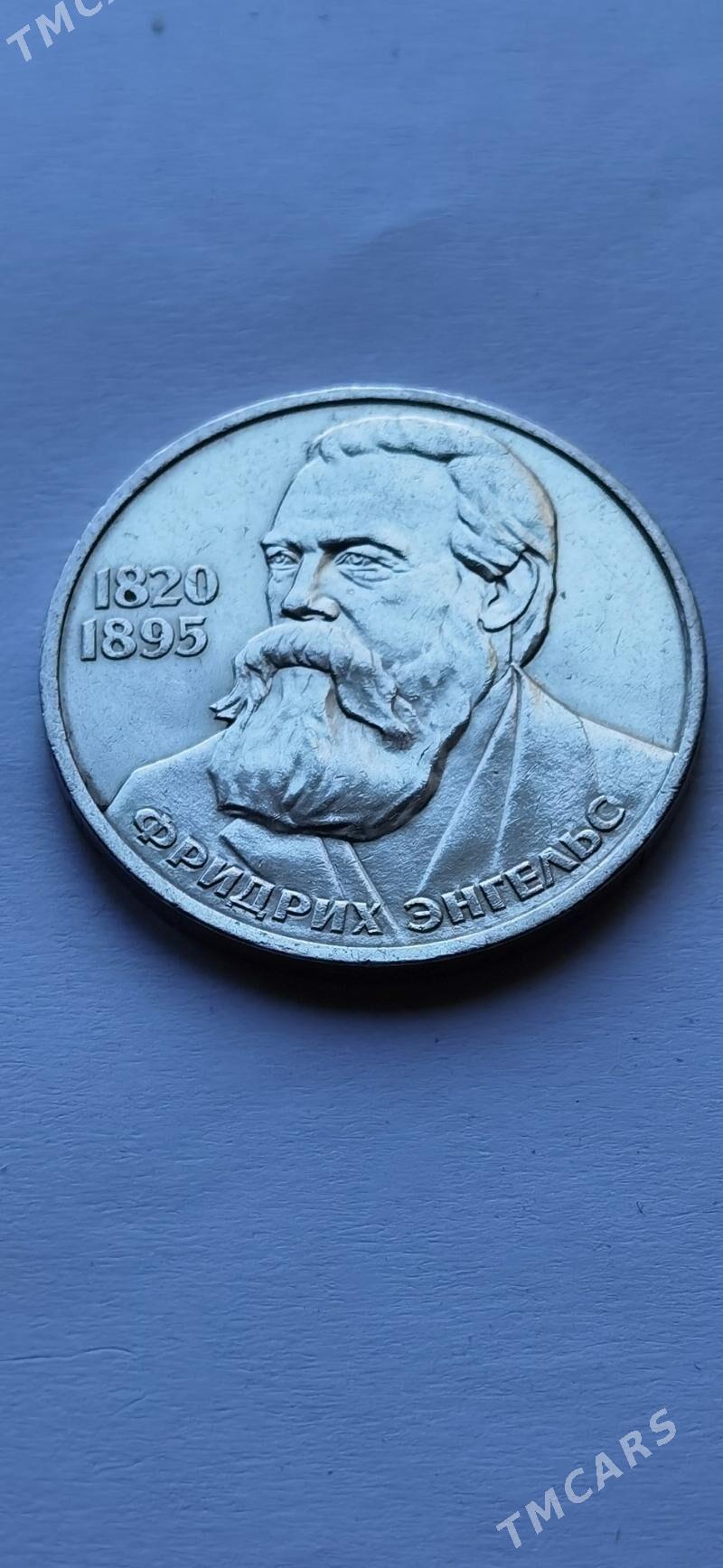 Монеты, рубли - Aşgabat - img 3