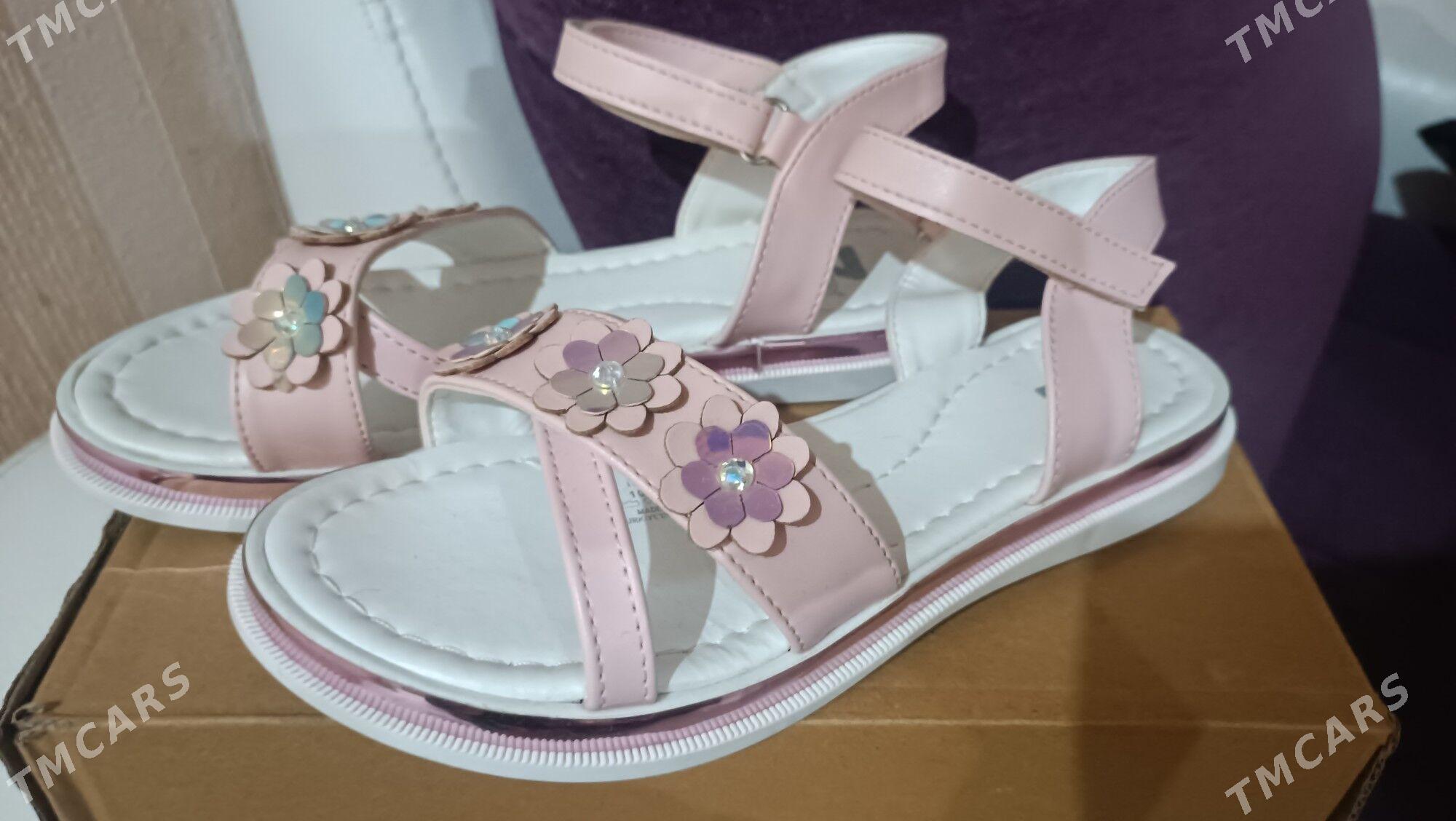 bosonşka 35 raz - Мары - img 1