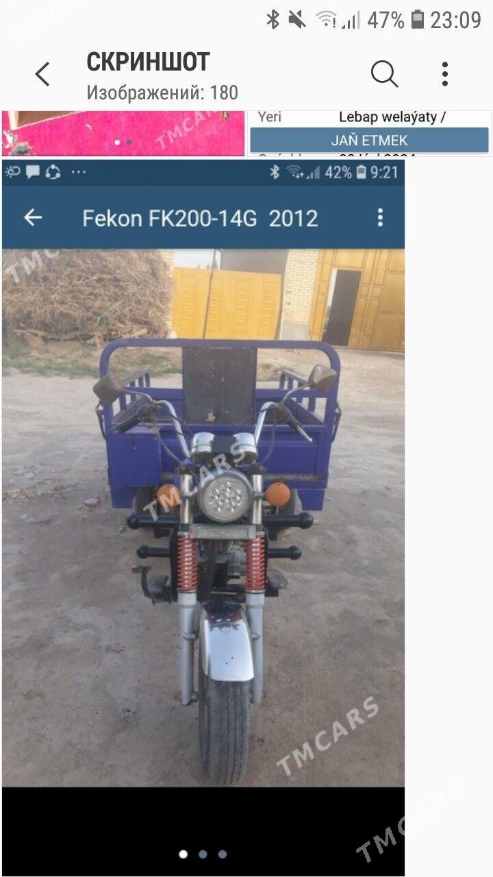 Fekon FK200-14G 2012 - 19 000 TMT - Kerki - img 5