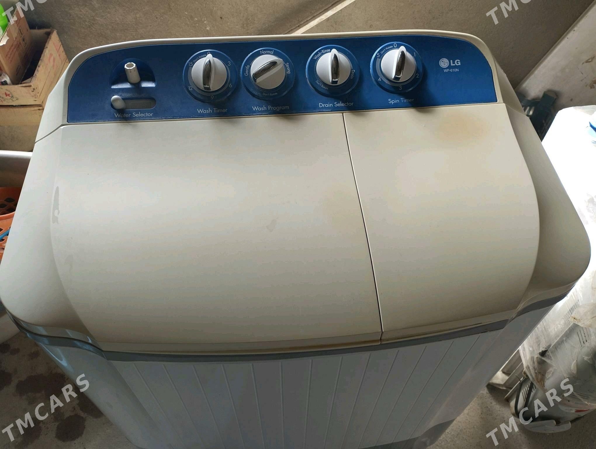 LG POLAWTOMAT - Анев - img 1