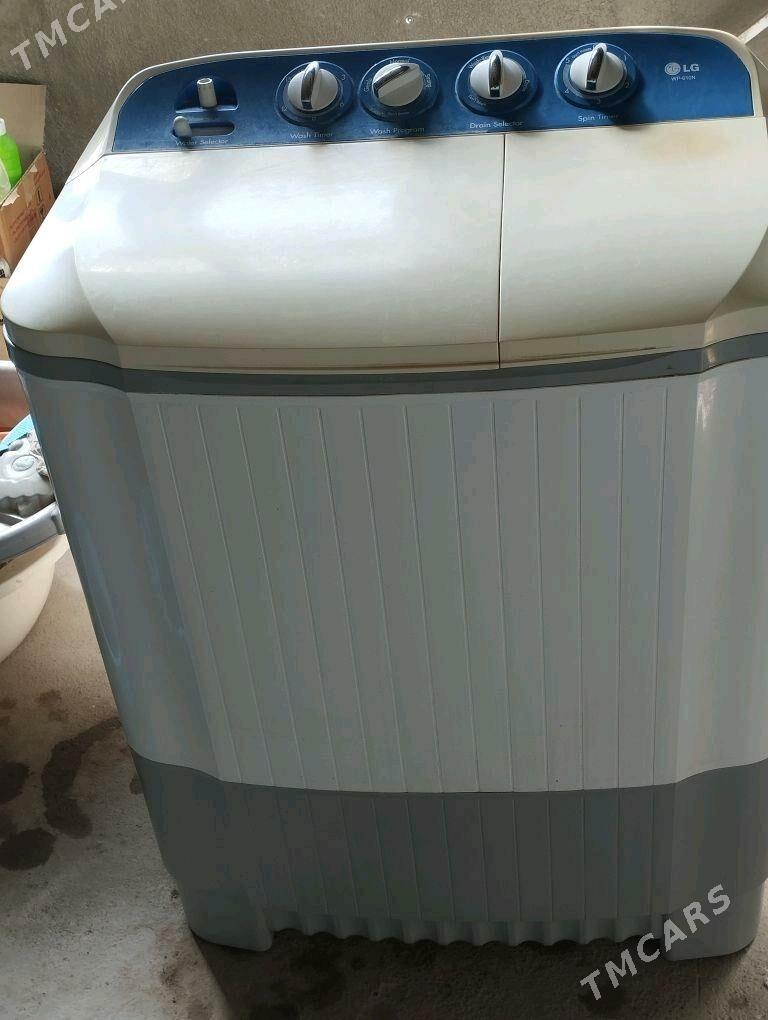 LG POLAWTOMAT - Анев - img 3