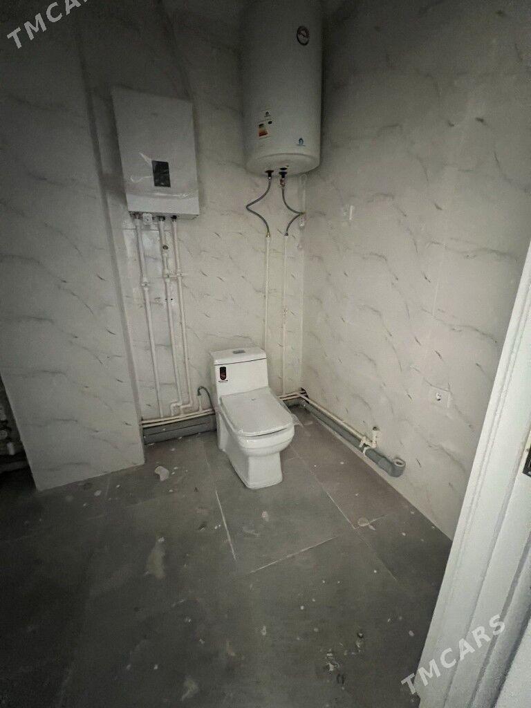 Arenda Padwal - Änew - img 1