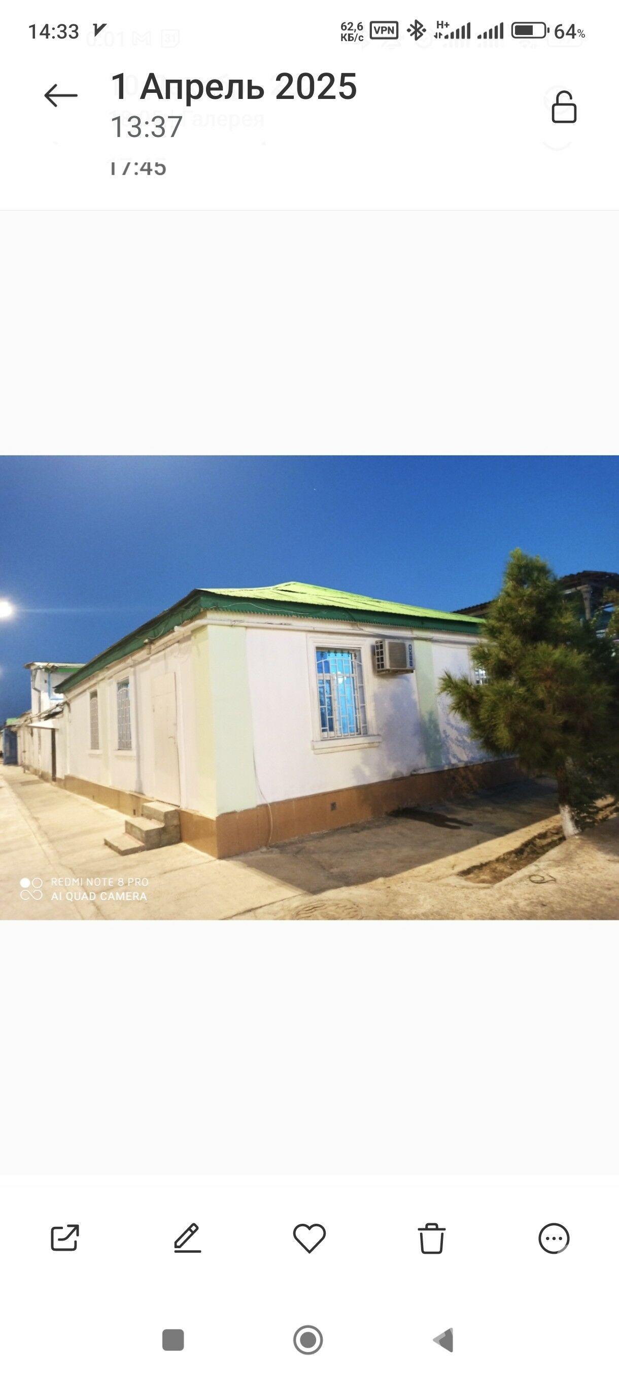 Suşi bişirip satmak üçin ýer - Хитровка - img 1