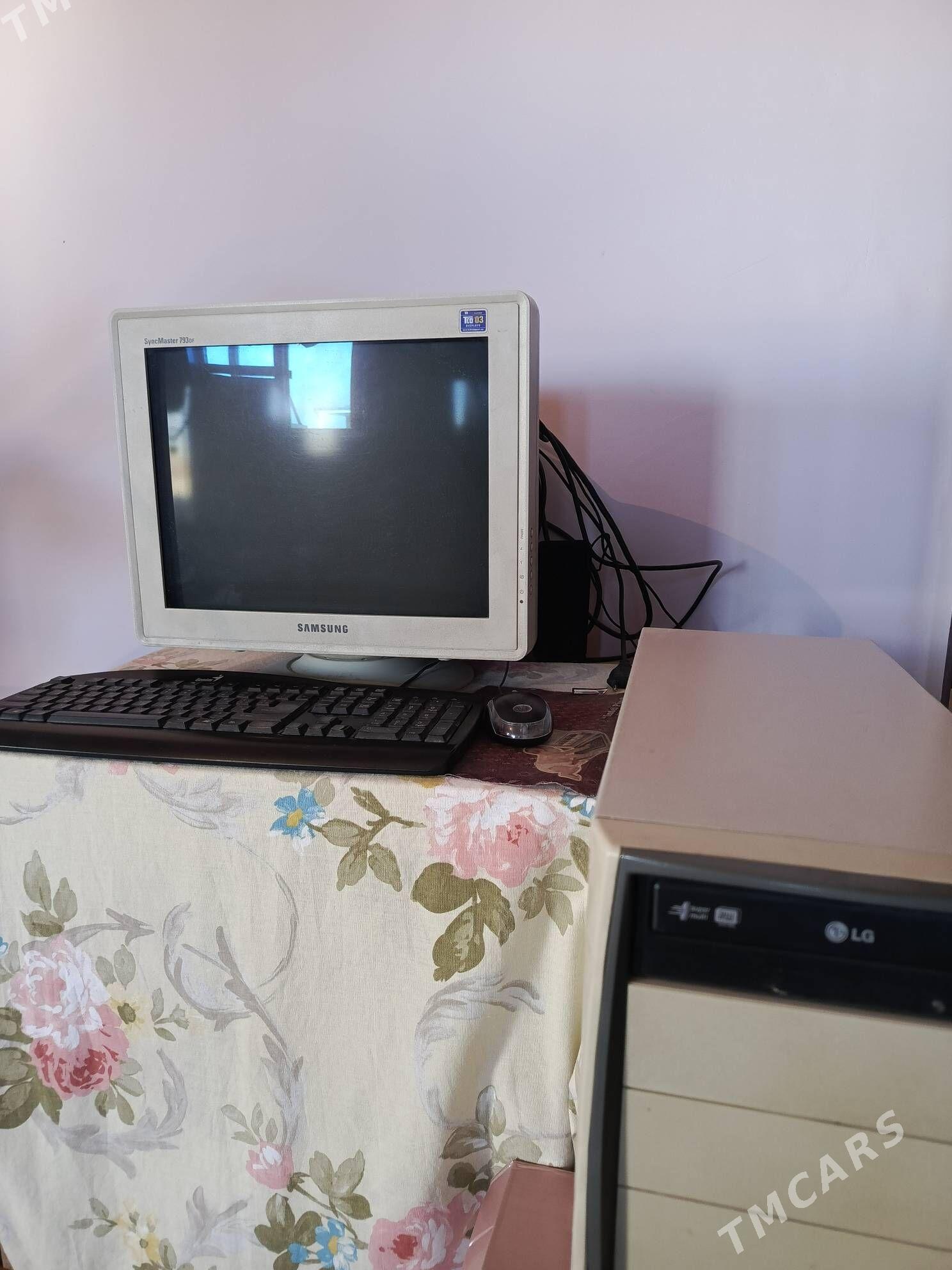 kompyuter - Mary - img 2