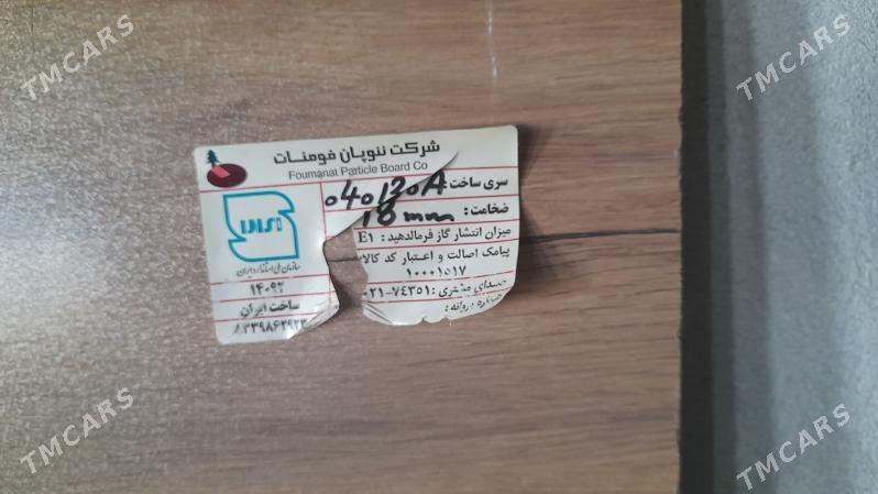 galyn tol - Dänew - img 3