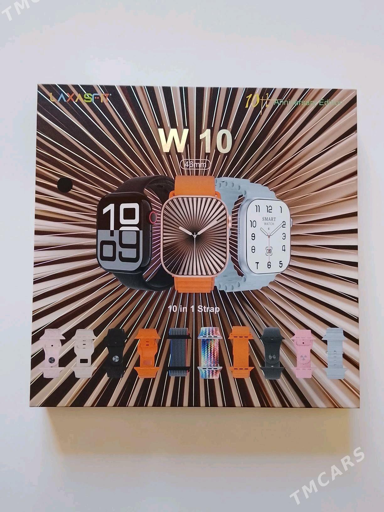 W 10 - Гумдаг - img 1