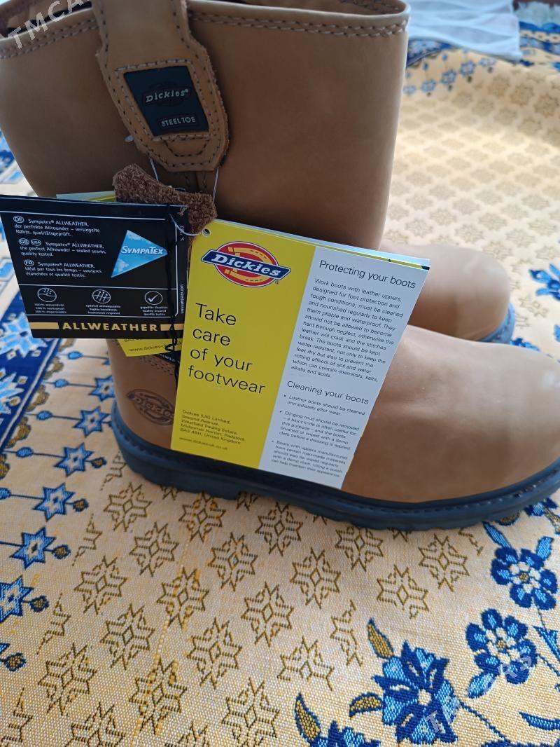 сапоги - Хазар - img 2