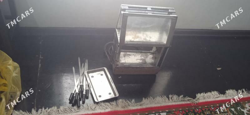 gril - Анев - img 1