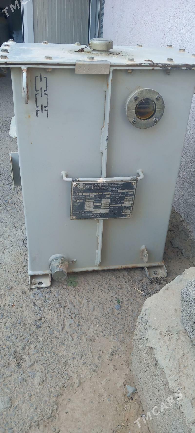 tranformatyr.Omik - Howdan "B" - img 2