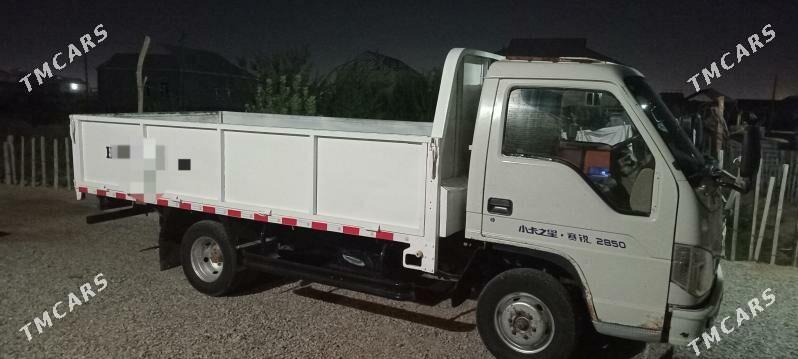 Forland H2 2010 - 81 000 TMT - Mary - img 1