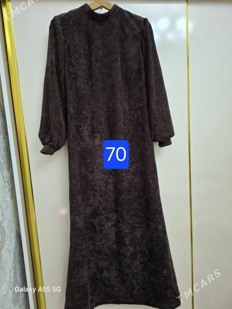 койнек - Türkmenabat - img 3