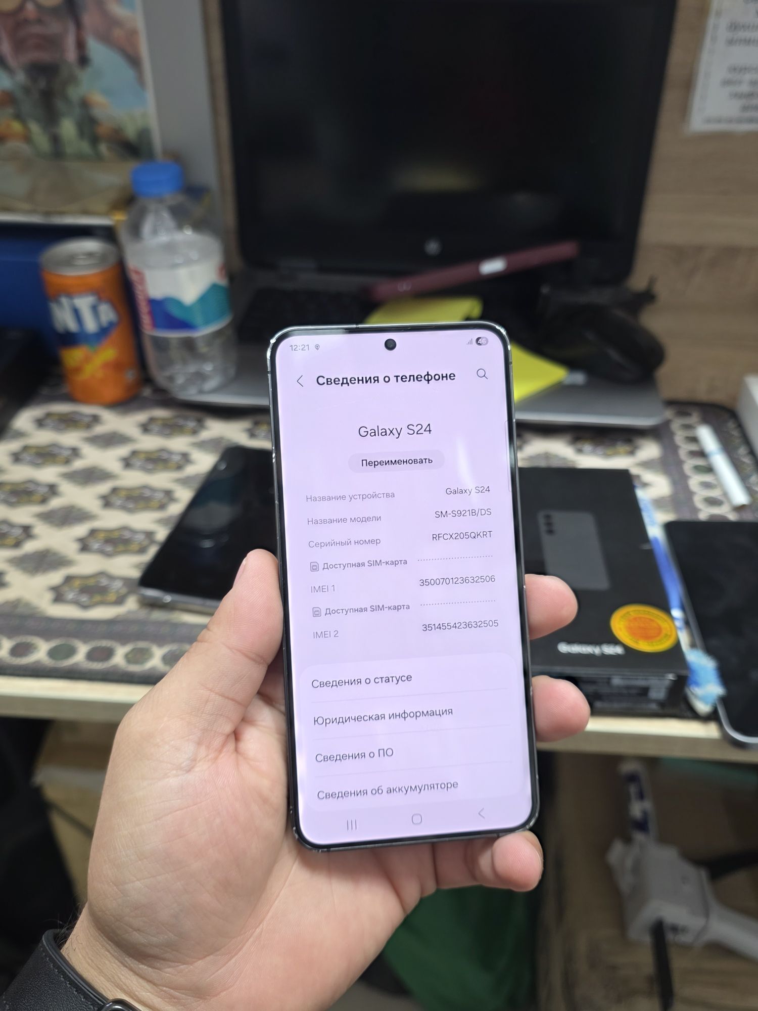 Galaxy s24 256 1yyl - Aşgabat - img 2