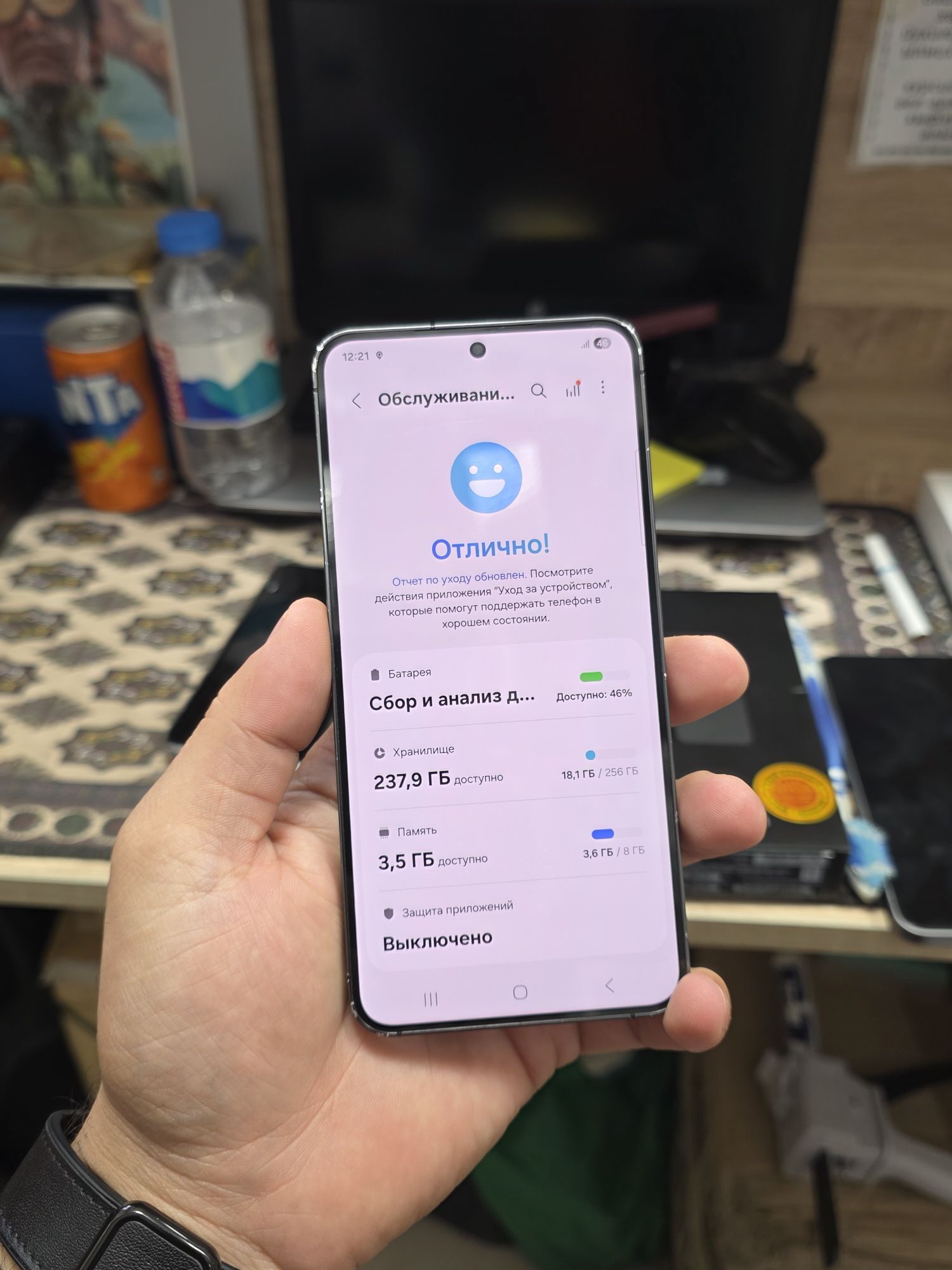 Galaxy s24 256 1yyl - Aşgabat - img 3